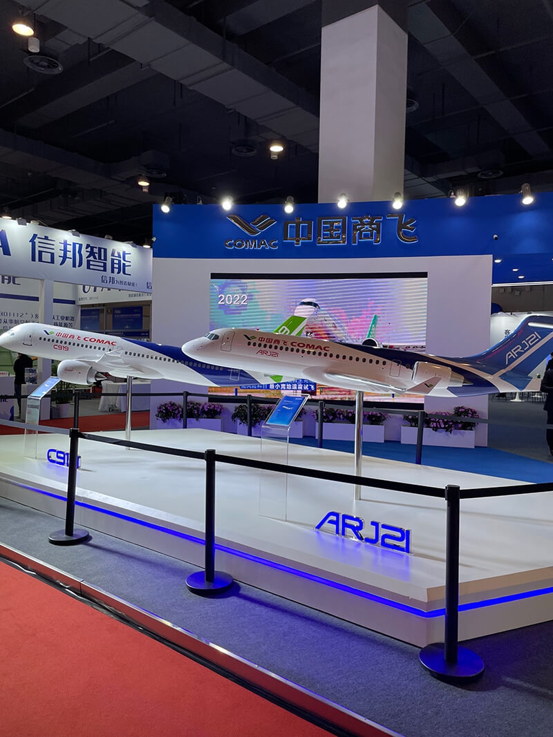 لقد أنجزنا المشاركة في AIREXPO 2024